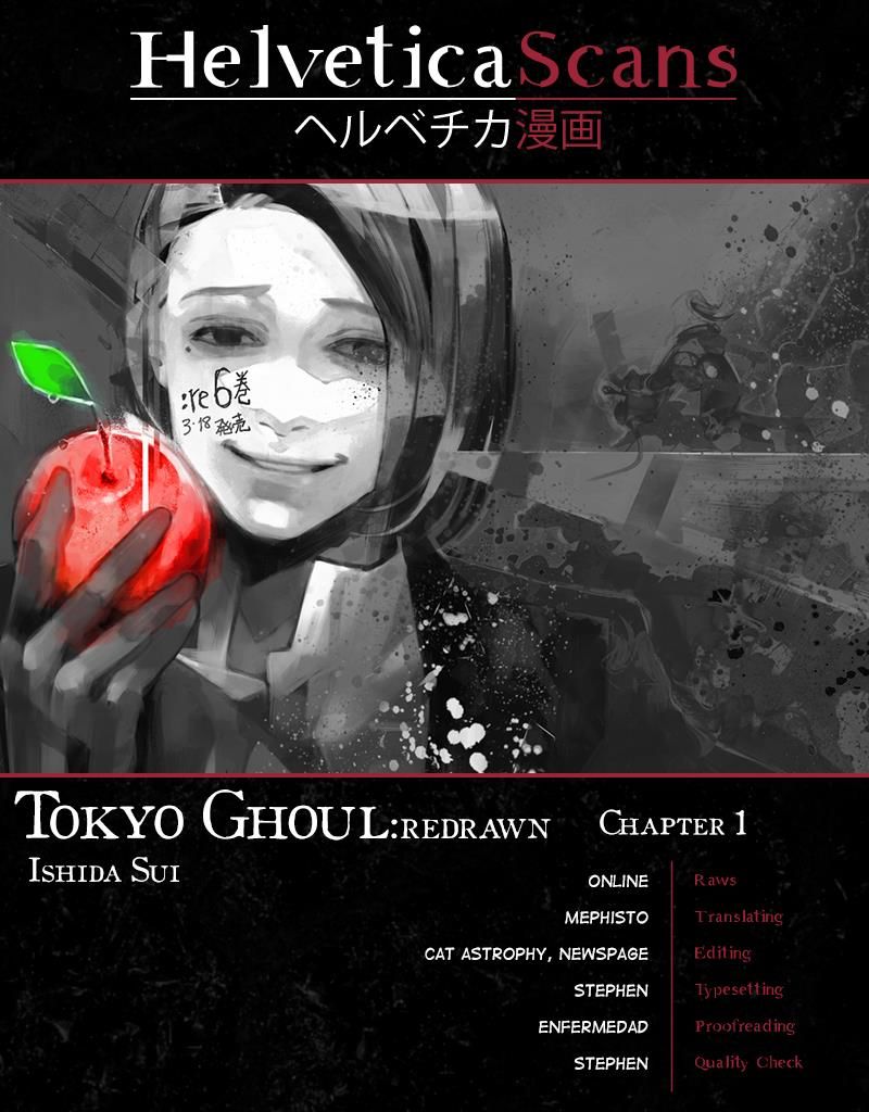 Tokyo Ghoul Chapter 1.2 1